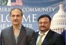 ڈاکٹر عبداللہ ریاڑ کی امریکہ آمد، سیم خان کا ساتھیوں سمیت خوش آمدید