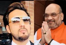 ہیوسٹن میں بالی ووڈ کے پاکستان آرگنائزر ریحان صدیقی پر بھارت کی جانب سے پابندی عائد