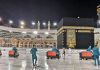حج کے دنوں میں 54 ہزار لیٹر سینی ٹائزر سے خانہ کعبہ میں صفائی کی گئی