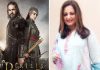 فضول رومانوی ڈراموں کے بجائے ارطغرل غازی جیسے ڈرامے بنانے چاہئیں، ، لیلیٰ زبیری