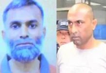 بلدیہ فیکٹری کیس،رحمان بھولا ، زبیر چریا کو 264مرتبہ سزائے موت سنا دی