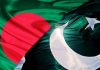 بنگلادیش پاکستان سے ٹیسٹ جلد ری شیڈول کرنے کیلیے پراعتماد