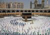 سعودی عرب نے 4 اکتوبر سے عمرہ بحال کردیا