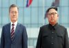 شمالی کوریا کے حکمراں کم جونگ اُن نے تحریری معافی مانگ لی، جنوبی کوریا