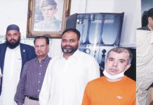 علی زئی فائونڈیشن کے زیراہتمام پاکستان ہائوس میں نسیم علی زئی کی جانب سے امام احمد علی کے اعزاز میں پروقار تقریب، کورونا کے دوران خدمات کو سراہا گیا