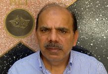 پاکستانی کمیونٹی کے اہم کاروباری و کمیونٹی رہنما اطلس چوہدری کو صدمہ