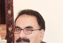 پیپلز پارٹی امریکہ ہیومن رائٹس ونگ کے صدر سلمان ظفر پاکستان روانہ