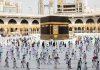 مسجد الحرام میں عمرہ کی ادائیگی کا مرحلہ وار آغاز