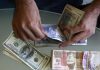 ڈالر کی قیمت میں کمی کا رجحان برقرار