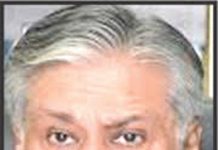 نواز شریف کو پاکستان نہیں لے جایا جا سکتا: اسحاق ڈار