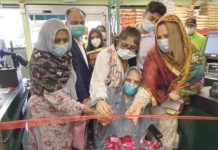 لانگ آئی لینڈ اور کوئنیز کے سنگم میں پاکستانیوں کے سب سے بڑے گراسری سٹور ہلال فوڈ بازا ر کا شاندار افتتاح