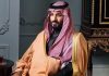 محمدبن سلمان کی نیتن یاہو سے مبینہ ملاقات؛ سعودیہ اوراسرائیل کا متضاد مؤقف