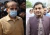 شہباز شریف اور حمزہ شہباز کی پیرول پر رہائی میں ایک روز کی توسیع