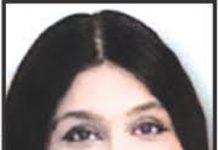 برطانیہ میں پاکستانی خاتون بیرسٹر عنبر قریشی نے نیا اعزازحاصل کرلیا