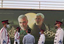 شہید قاسم سلیمانی اور شہید ابو مہدی کی تصاویر لگانے پر امریکہ تکلیف میں مبتلا