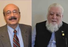 شکاگو کی مذہبی وسماجی شخصیت محمد الیاس کھوکر کا حمید اللہ خان مرحوم کیلئے اظہار تعزیت