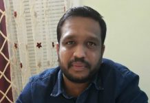 شکاگو میں مقیم نوجوان معیز الدین کا ٹریفک کے المناک حادثے میں انتقال پُر ملال