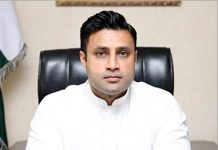 اوورسیز کیلئے خدمات پر زلفی بخاری بہترین انفلوئسر قراردے دیئے گئے