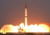 پاکستان کا بیلسٹک میزائل شاہین 3 کا کامیاب تجربہ