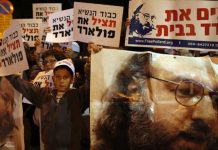 سزا یافتہ جاسوس کی امریکا سے واپسی، استقبال نیتن یاہو نے کیا