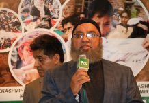 معروف کمیونٹی رہنما راجہ اشتیاق کے سُسر راجہ محبوب کورونا کے باعث انتقال کر گئے