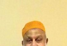 ریاست الیٰ نائے کی مسلم کمیونٹی کی اہم فلاحی شخصیت محسن خان کا انتقال پُرملال