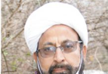 سیدہ فاطمہ ؓ کی سیرت طیبہ پر چل کر ہی انسانیت کو نجات مل سکتی ہے: آیت اللہ سندرالوی