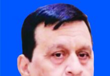 پیپلزپارٹی یو ایس کے مجیب الحسن کی بائیڈن کو حلف اٹھانے پر مبارکباد