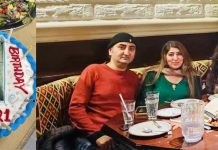 تبرج کی روح رواں نظیرہ تیموری(نجیلا)کی تقریب سالگرہ کا انعقاد