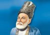 دل ناداں تجھے ہوا کیا ہے، آخر اس درد کی دوا کیا ہے : مرزا غالب کی 152 ویں برسی