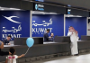 کویت میں غیرملکی مسافروں کے داخلے پر پابندی میں توسیع
