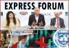 آئی ایم ایف پروگرام کی بحالی… ملکی ترقی کیلئے معاشی خودمختاری پر کام کرنا ہوگا