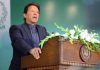 وزیراعظم عمران خان کا تین کروڑ خاندانوں کی مالی معاونت کا اعلان