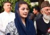 مریم نواز اداروں کیخلاف بغاوت پر مبنی بیان بازی کر رہی ہیں، نیب