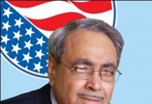 آغا افضل خان نیوجرسی سے اسٹیٹ سینٹ کا الیکشن لڑیںگے