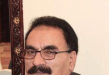 پی پی ہیومن رائٹس ونگ کے صدر سلمان ظفر کی مسلم لڑکی پر تیزاب پھینکنے کی شدید مذمت