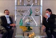 جنرل بلال اکبر نے سعودی عرب میں پاکستانی سفیر کی ذمہ داریاں سنبھال لیں