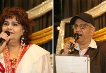 مشتاق احمد فائونڈیشن کے زیر اہتمام شکاگو میں افطار ڈنر کا انعقاد