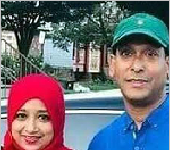 ”میں گھر آرہا ہوں”مگر بنگلہ دیشی لفٹ ڈرائیور خوفناک حادثے میں جاں بحق