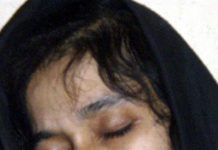 ڈاکٹرعافیہ صدیقی ہیوسٹن جیل میں قیدی کے حملے سے زخمی