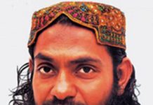 بے گناہ گرفتار پاکستانی 17 سال بعد گوانتا نامو بے جیل سے رہا