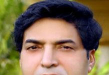 نئے ڈی جی آئی ایس آئی کا نوٹیفکیشن جاری