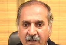 پی ٹی آئی کا بیرونِ ملک مقیم پاکستانیوں کیلئے تین روزہ کنونشن کا فیصلہ