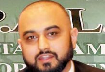 PALS کے سربراہ روحیل خالدنوجوانوں کو پولیس میںبھرتی کیلئے کوشاں