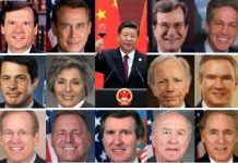 چین کیلئے لابنگ کرنیوالے ری پبلکن سینیٹرز کیخلاف تحقیقات کاآغاز