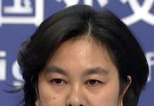 امریکہ جنگی صورتحال میں یوکرائن پر دبائو ڈال رہا ہے :چین