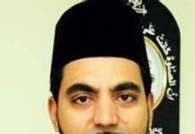 قادیانی مبلغ پر بچوں کی فحش فلمیں بنانے سمیت 10الزامات عائد