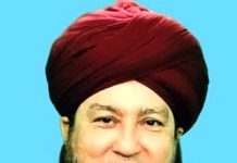 تعویز ،گنڈوں کا گھنائونا ارتکاب کرنیوالے مفتی منیر کے بچوں کو حادثہ