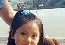 غفلت برتنے پربچی ہلاک، ندیم انور کی کمپنی قصوروارقرار، فرد جرم عائد