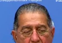 اقوام متحدہ میں پاکستان ، او آئی سی کی اسلاموفوبیا کیخلاف قرارداد منظور